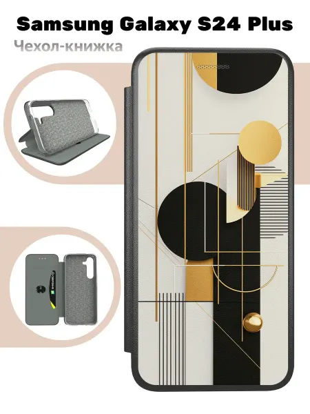 Mobi711 Чехол книжка для Samsung Galaxy S24 Plus