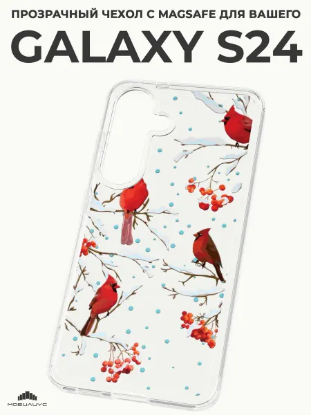 Мобилиус Чехол-бампер на Samsung Galaxy S24 с принтом