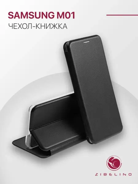 ZIBELINO Чехол на Samsung M01, Самсунг М01 книжка