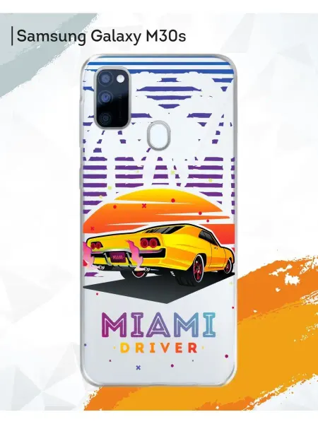 Мобилиус Чехол на Samsung M30s и M21 с принтом Машина