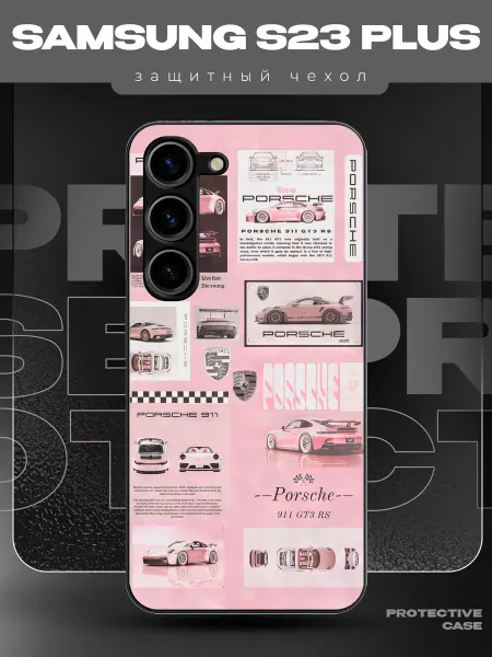 MeowCase Чехол на Samsung S23 Plus с принтом порше авто