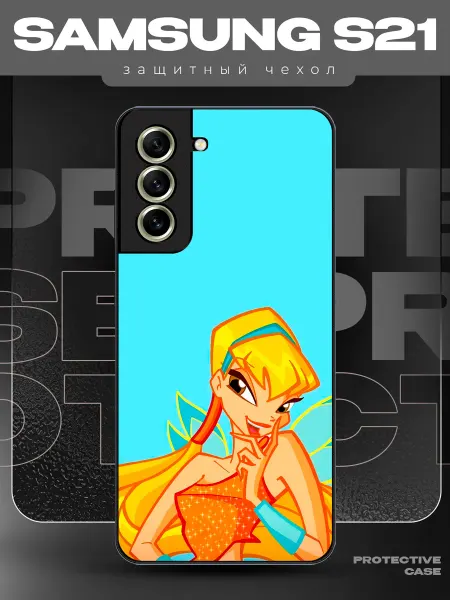 MeowCase Чехол на Samsung S21 с принтом Винкс Стелла