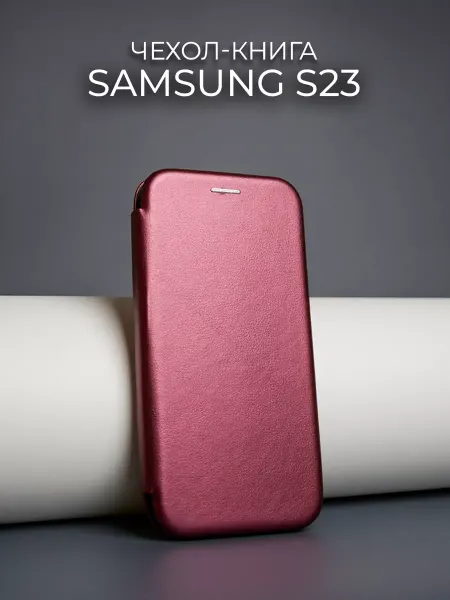 MOZZ Чехол книга на Samsung S23