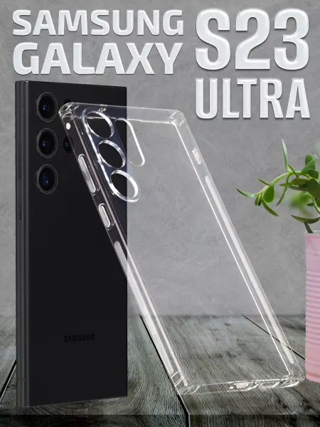 Samsung Чехол на S23 Ultra защитный бампер