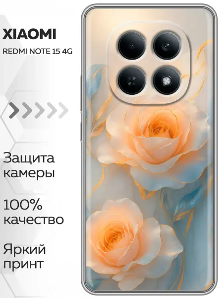 Marketclub Чехол на Redmi Note 15 4G женский с цветами