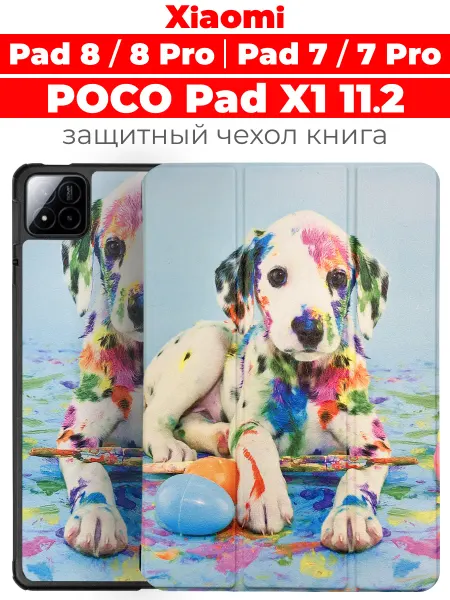 Xiaomi Чехол на планшет Pad 8 8 Pro и Pad 7 7 Pro