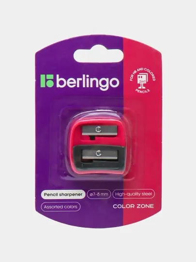 Пластиковая точилка Berlingo "Color Zone Duo"