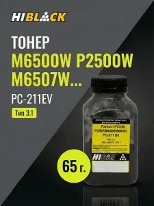 NV Print Тонер для Pantum PC-211EV Type2 (70г)