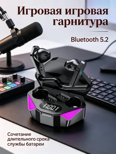 Edifier Беспроводные наушники X15спортивные для андроид