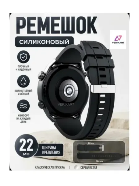 VERIKART Ремешок для часов huawei watch Ultimate