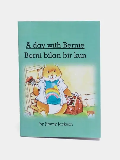 A day with Bernie /Berni bilan bir kun "eng/uzb"