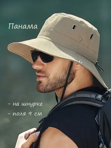 Bertoldi Панама туристическая летняя с шнурком