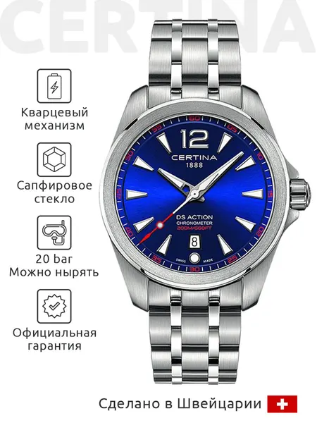 CertinaНаручные часы Aqua