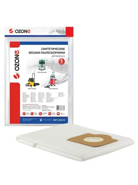 OZONE Мешки для пылесоса KRESS, AEG, BOSCH, DEWALT, HITACHI, 3 шт