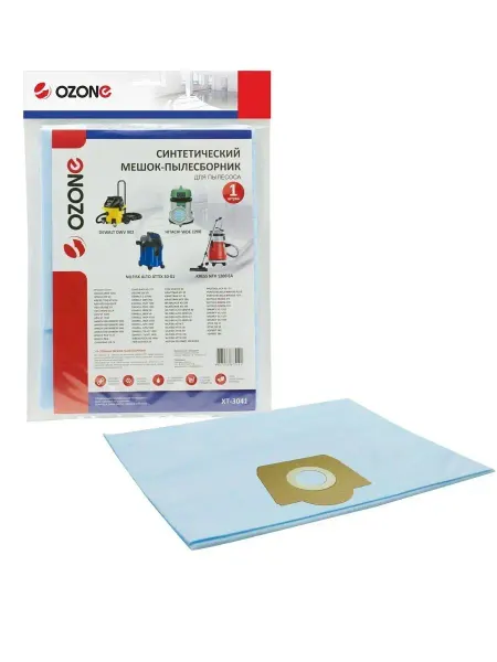 OZONE Мешок для пылесоса BOSCH, HITACHI, AEG