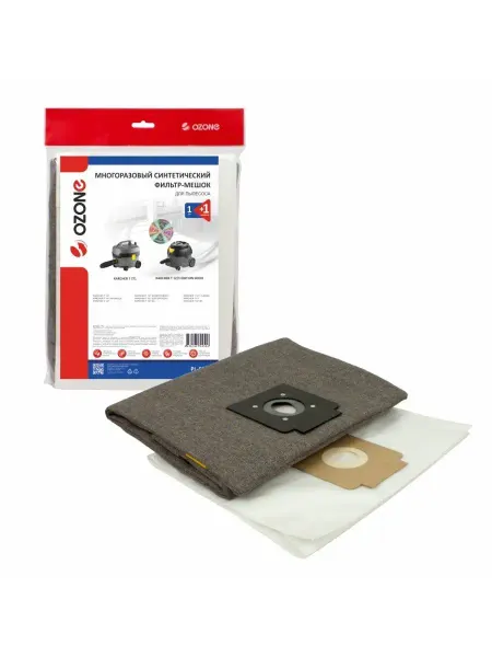 OZONE Многоразовый мешок для пылесоса KARCHER, 1 шт, арт. PL-5211
