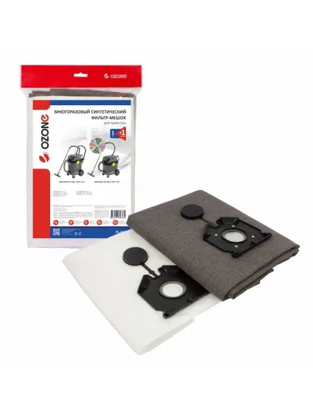 OZONE Многоразовый мешок для пылесоса KARCHER, 1 шт, арт. PL-564