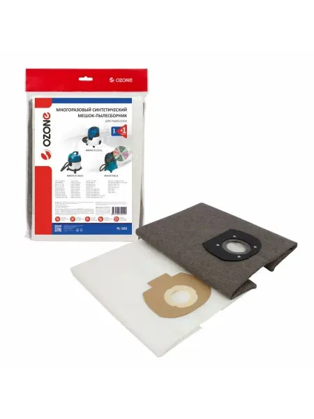 OZONE Многоразовый мешок для пылесоса MAKITA, 1 шт, арт. PL-503