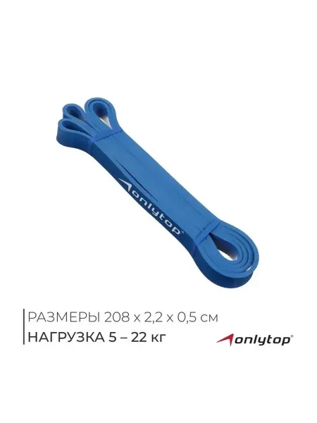 Многофункциональный ленточный тренажер для фитнеса
