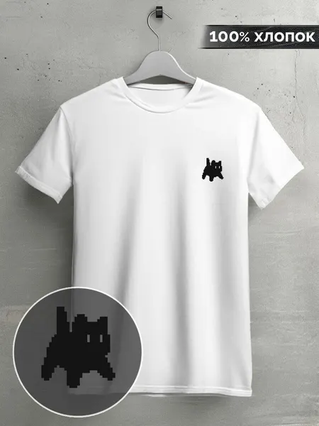 HypnoticaФутболка TREND MINIMAL