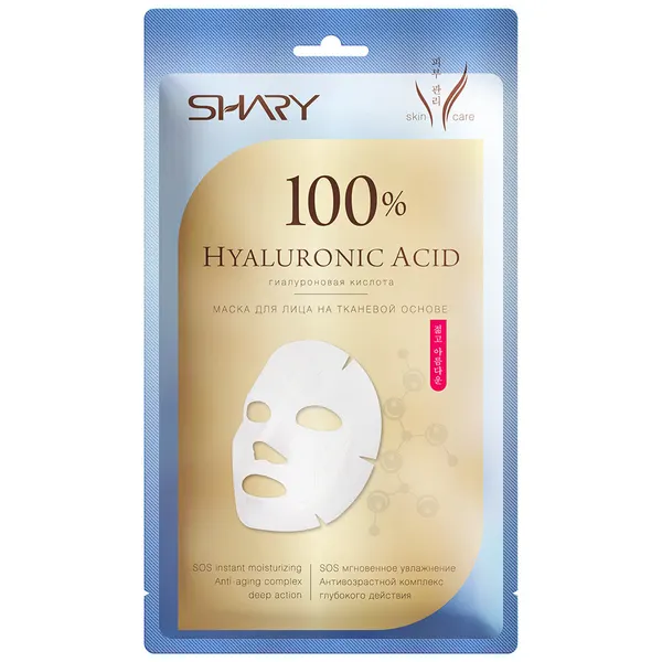 Маска для лица Shary 100% Hyaluronic Acid, на тканевой основе, 20мл