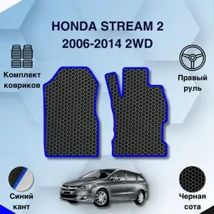SaVakS Коврики Эва для HONDA STREAM 2 2WD 2006-2014 Правый руль