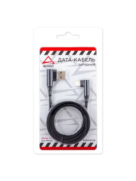 ARNEZI Кабель зарядный USB на Lightning для iPhone провод зарядки