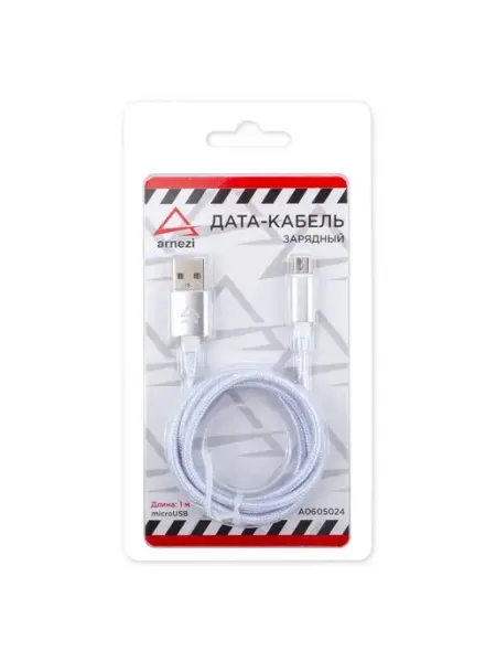 ARNEZI Дата-кабель зарядный Micro USB