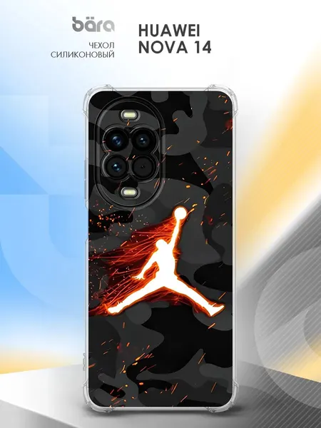 Чехол на Huawei Nova 14, Хуавей Нова 14 накладка, защита камеры и углов, прозрачный, с рисунком