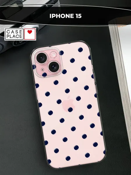 Силиконовый чехол на Apple iPhone 15 / Айфон 15 с принтом Узор в горошек