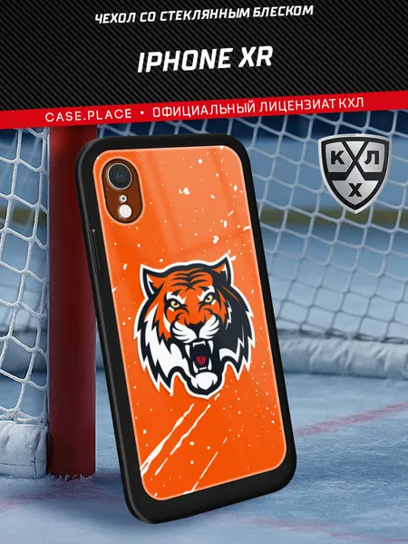 Чехол на Apple iPhone XR / Айфон XR с объемным принтом "КХЛ Амур 3"