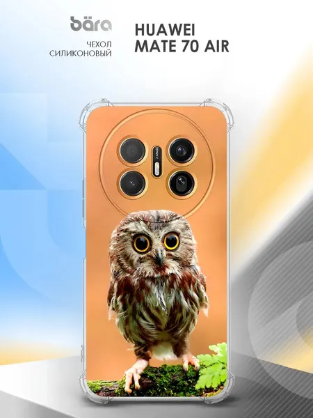 Чехол на Huawei Mate 70 Air, Хуавэй Мате 70 Эйр, накладка, противоударный, с рисунком