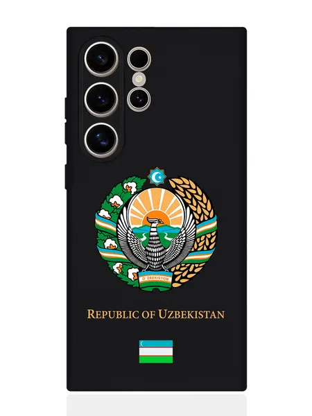 Черный силиконовый чехол SignumCase для Samsung S24 Ultra Герб Узбекистана