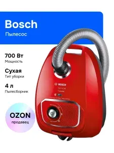 Bosch BGLS4PET2 Пылесос, красный
