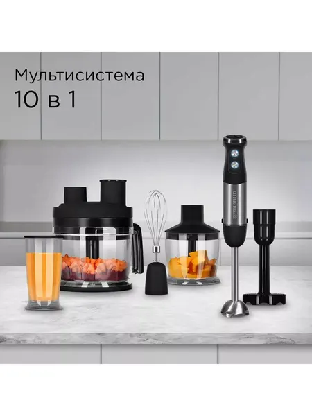 Блендер BH406