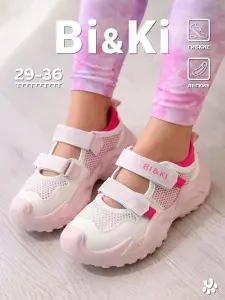 Кроссовки BI&KI Спортивные сандалии