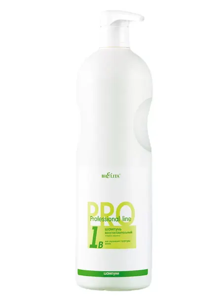 BIELITA Шампунь для волос Professional line PRO восстановительный