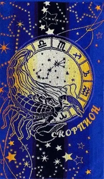 Полотенце махровое "Скорпион" 50*90 см 420 г/м2 для рук и лица в подарок на День рождения, на Новый год, на 23 февраля, на 8 марта Гороскоп Знак зодиака