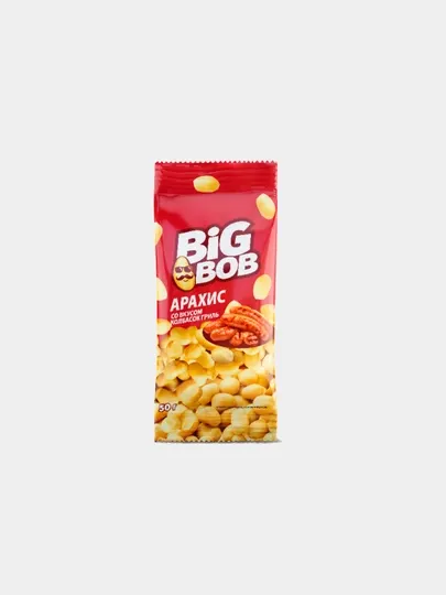 Арахис торговой марки "BIG BOB" со вкусом "Колбасок гриль" 50 гр