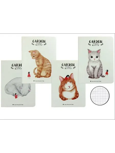 Тетрадь-сшивка "Garden Kitty" 24 листа 10 5x14 2