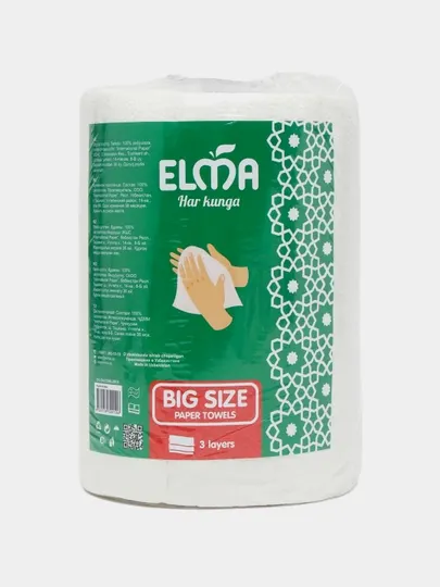 Бумажное полотенце Еlma Big Size