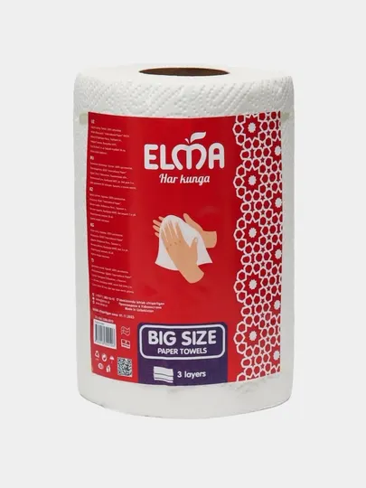 Бумажные полотенца Еlma, Big size
