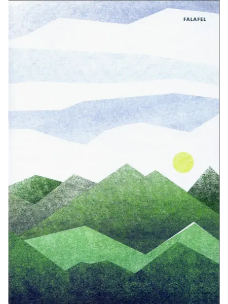 Тетрадь НД MG А5 Green Mountains