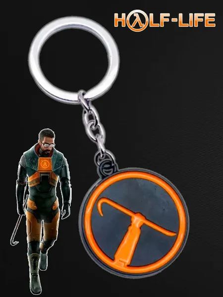 GAMEМЕРЧБрелок
