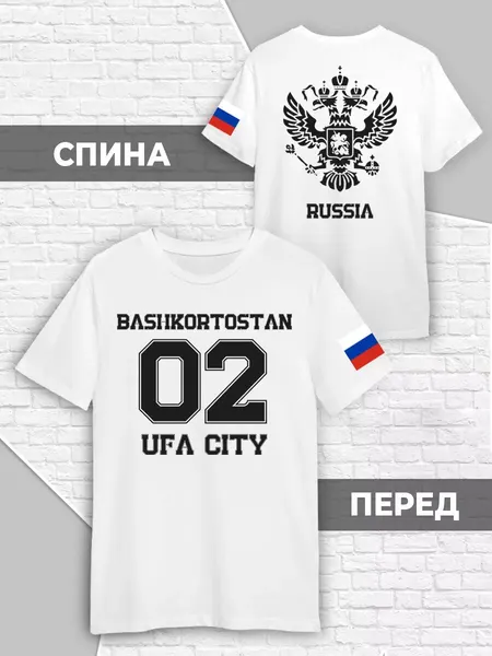 PrintechФутболка