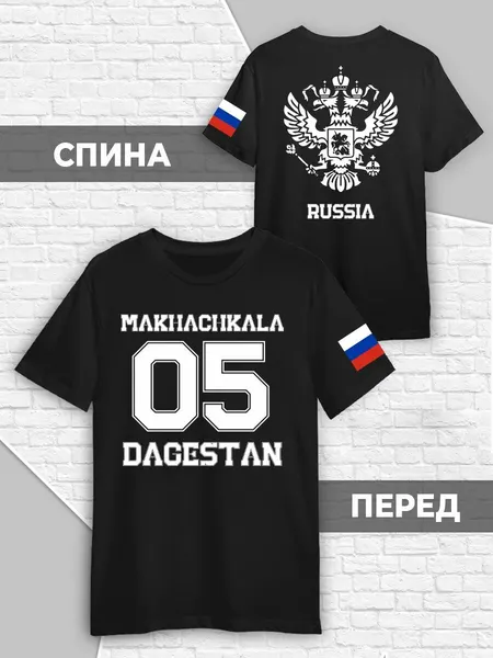 PrintechФутболка
