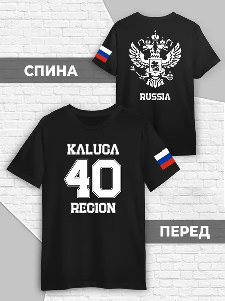 PrintechФутболка