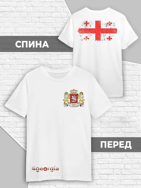 PrintechФутболка