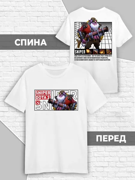 PrintechФутболка