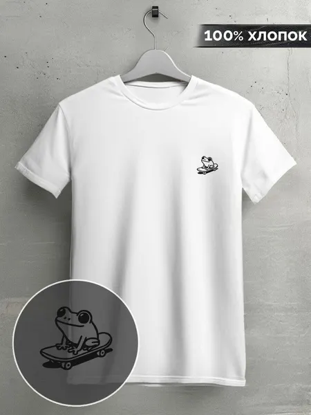 HypnoticaФутболка TREND MINIMAL